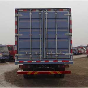 Hailongjit  ZHL5160XXYAE4 Box transport vehicle