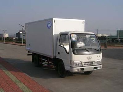 Feiqiu ZJL5042XXYCBox transport vehicle