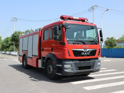 Zhongzhuo Era  ZXF5170GXFSG70M5 Water tank fire truck