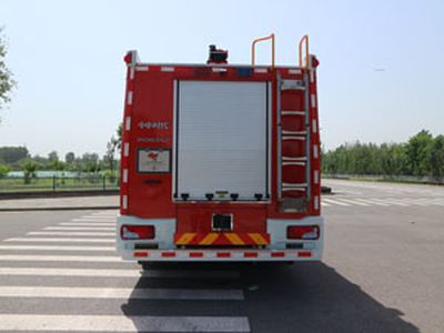 Zhongzhuo Era  ZXF5170GXFSG70M5 Water tank fire truck