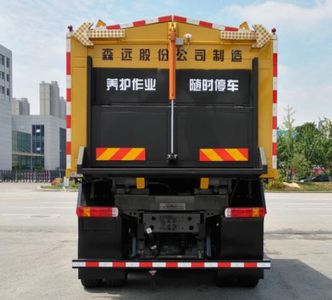 Senyuan  AD5250TYHBWV Road maintenance vehicle