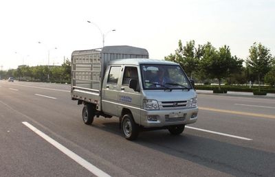 Foton  BJ5020CCYH5 Grate type transport vehicle