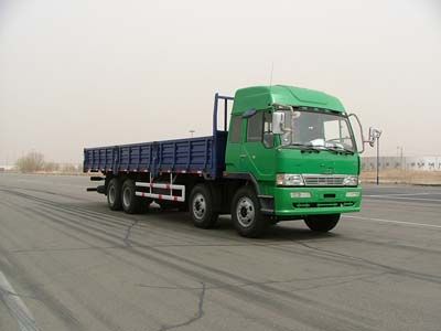 FAW LingheCAL1245PK2L11T4Truck