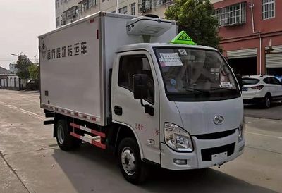 Cheng Liwei  CLW5030XYYSH6 Medical waste transfer vehicle