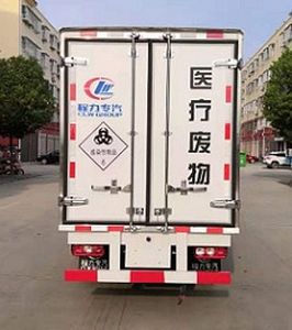 Cheng Liwei  CLW5030XYYSH6 Medical waste transfer vehicle