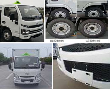 Cheng Liwei  CLW5030XYYSH6 Medical waste transfer vehicle