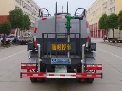 Cheng Liwei  CLW5072GSSD6 Sprinkler truck