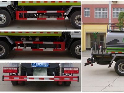 Cheng Liwei  CLW5072GSSD6 Sprinkler truck