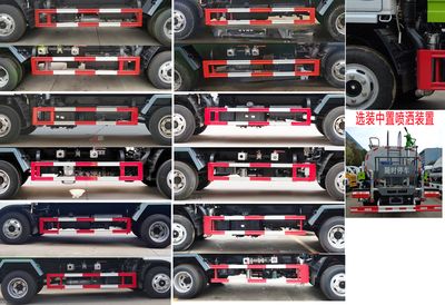 Cheng Liwei  CLW5072GSSD6 Sprinkler truck