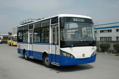 Nanjun  CNJ6740HNB City buses