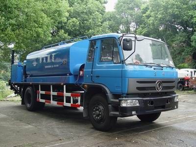 Titan CZL5154GLS Asphalt distributor truck