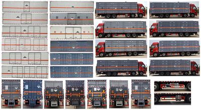 Dali  DLQ5322XZWCA6 Miscellaneous dangerous goods box transport vehicle