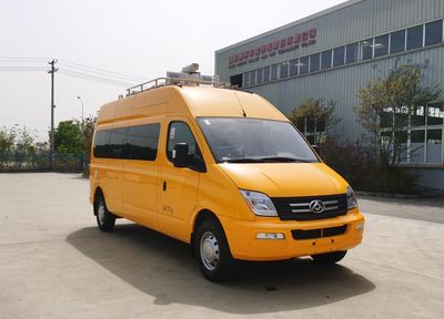 Lide Zhengyuan  EZY5043XGCF1X6A Engineering vehicle