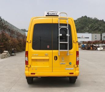 Lide Zhengyuan  EZY5043XGCF1X6A Engineering vehicle