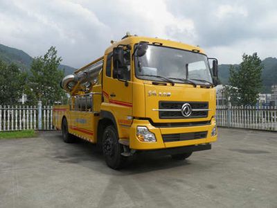 Longying  FLG5160TPS11E High flow drainage emergency vehicle