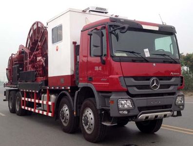 Haizhida  JJY5480TLG Continuous tubing operation vehicle