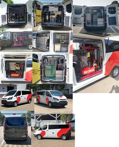 Jiangling Quanshun brand automobiles JX5036XJXZK6 Maintenance vehicle