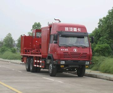 Haishi  LC5190TYL70 Fracturing truck