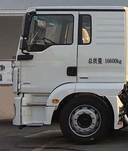 Linfeng  LLF5172TJC40 Well washing truck