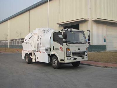 Qingzhuan  QDZ5080TCAZHL2MD Kitchen waste truck