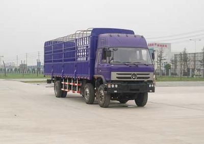 Dadi  RX5200ECCQA Grate type transport vehicle