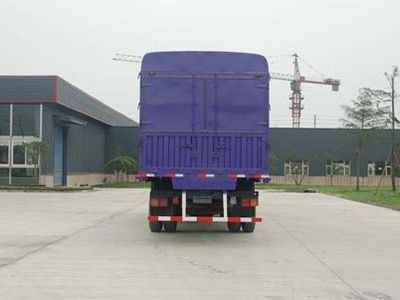 Dadi  RX5200ECCQA Grate type transport vehicle