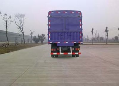 Dadi  RX5200ECCQA Grate type transport vehicle