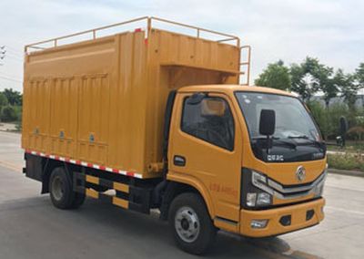 Shunde  SDS5040TWJE6 Suction and purification vehicle