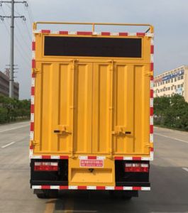 Shunde  SDS5040TWJE6 Suction and purification vehicle