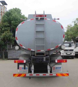 Xingshi  SLS5310TGYN6 Liquid supply vehicle