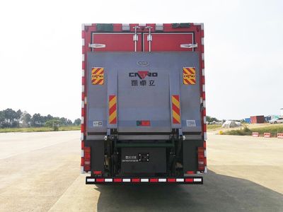 Chuanxiao brand automobiles SXF5152TXFQC120 Equipment fire truck