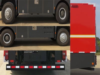 Chuanxiao brand automobiles SXF5152TXFQC120 Equipment fire truck