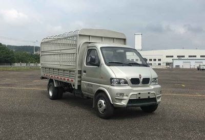 Jinbei SY5031CCYADQ61G6DGrate type transport vehicle