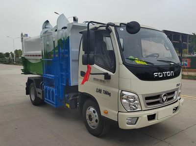 Yiyuandi brand automobiles YYZ5070ZZZBJ6 Hydraulic Lifter Garbage truck 