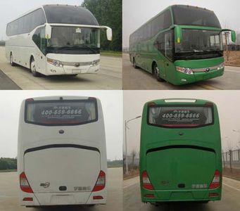 Yutong  ZK6122HZA coach