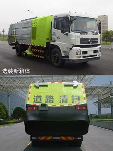 Zhonglian Automobile ZLJ5164TSLDFE5NG Road sweeper