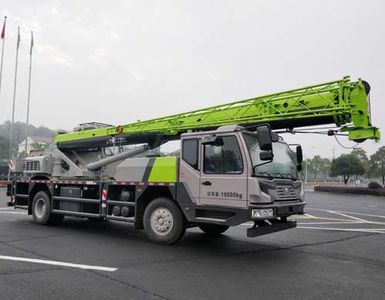 Zhonglian AutomobileZLJ5180JQZ12VCar crane