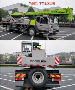 Zhonglian Automobile ZLJ5180JQZ12V Car crane