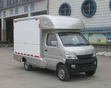 China National Automobile Corporation ZQZ5021XSH Sales vehicle