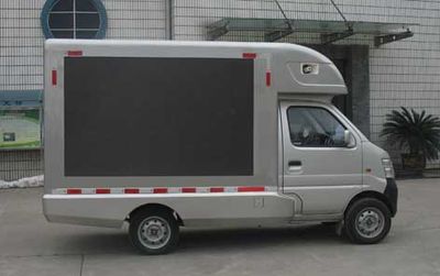 China National Automobile Corporation ZQZ5021XSH Sales vehicle