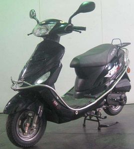 Zongshen brand automobiles ZS48QT5 moped with two wheels 