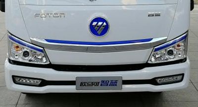 Foton  BJ5045XXYEV4 Pure electric box type transport vehicle