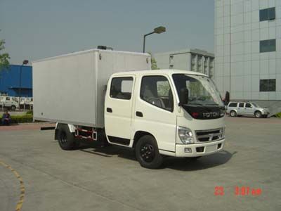 Aoling  BJ5049V8DEAB Box transport vehicle