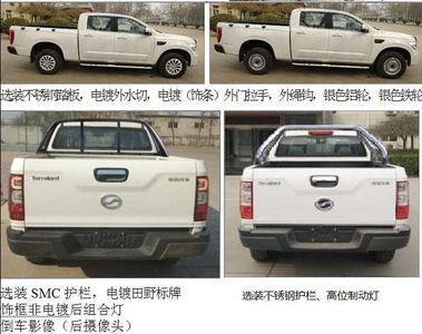 Tianye  BQ1035NKM multipurpose goods vehicle 