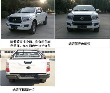 Tianye  BQ1035NKM multipurpose goods vehicle 