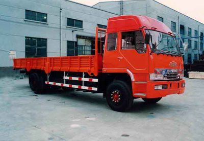 Jiefang Automobile CA1230P21K2L10A90 Flat head long wheelbase cargo truck