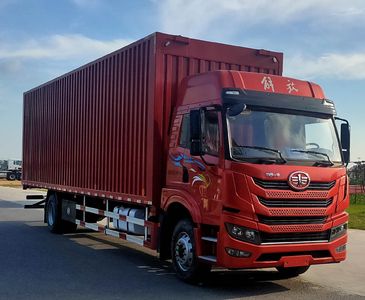 Jiefang AutomobileCA5189XYKPK1L7E6A80Wing opening box car