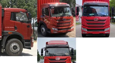 Jiefang Automobile CA5189XYKPK1L7E6A80 Wing opening box car