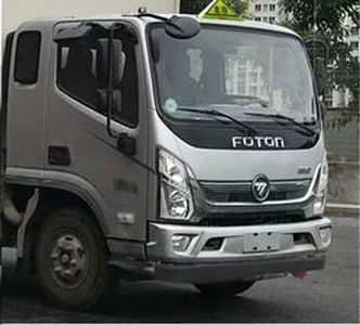 Chusheng  CSC5108TQPB6 Gas cylinder transport vehicle