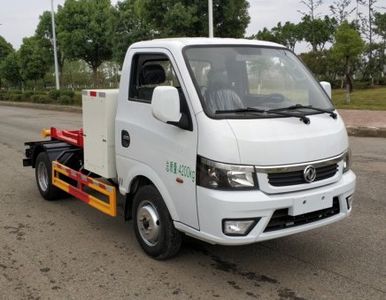 Dongfeng  DFA5041ZXXTBEV Pure electric detachable garbage truck with carriage